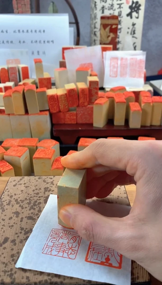 青田石印石十*齐派单刀风格差价