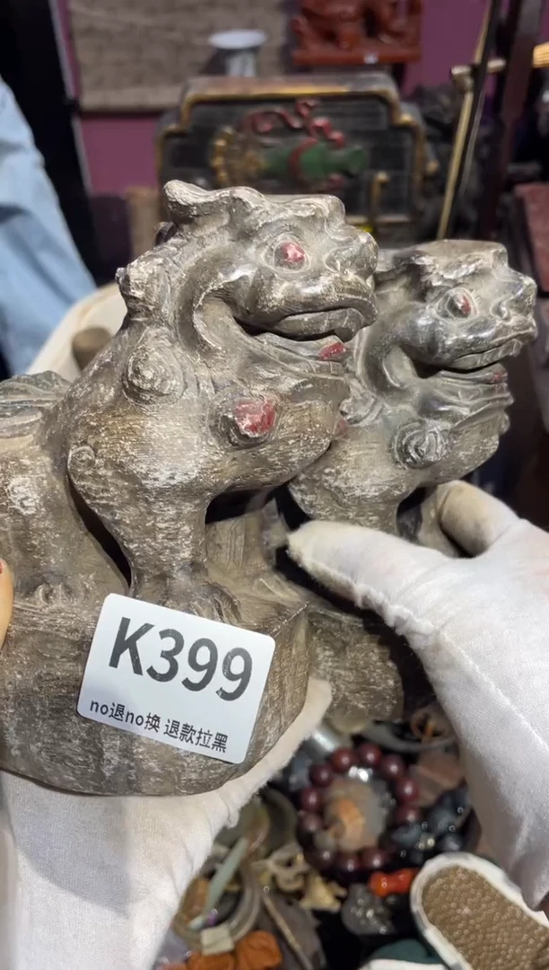 瓷片洋*伟表姐直播所见所得