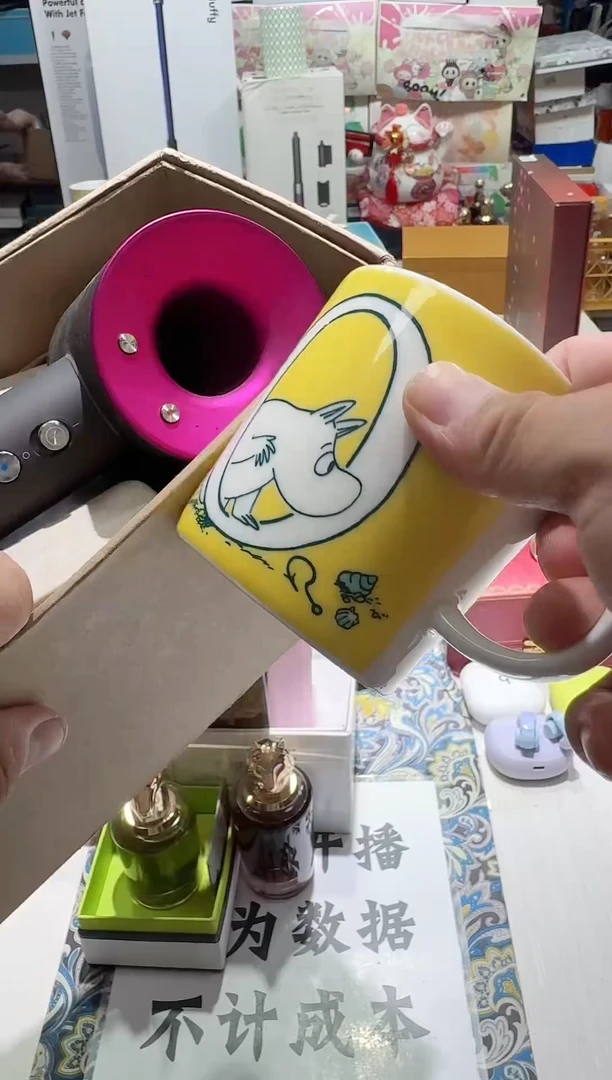 瓷片名品折扣名品折扣名品折扣@@1