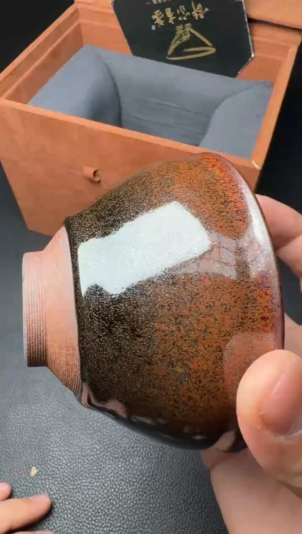 【闪购商品】茶盏许家有停烧款104