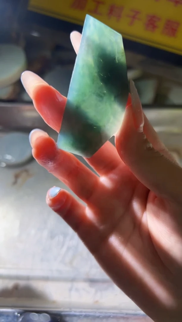 翡翠未镶嵌颈饰翡翠A货小蒋60
