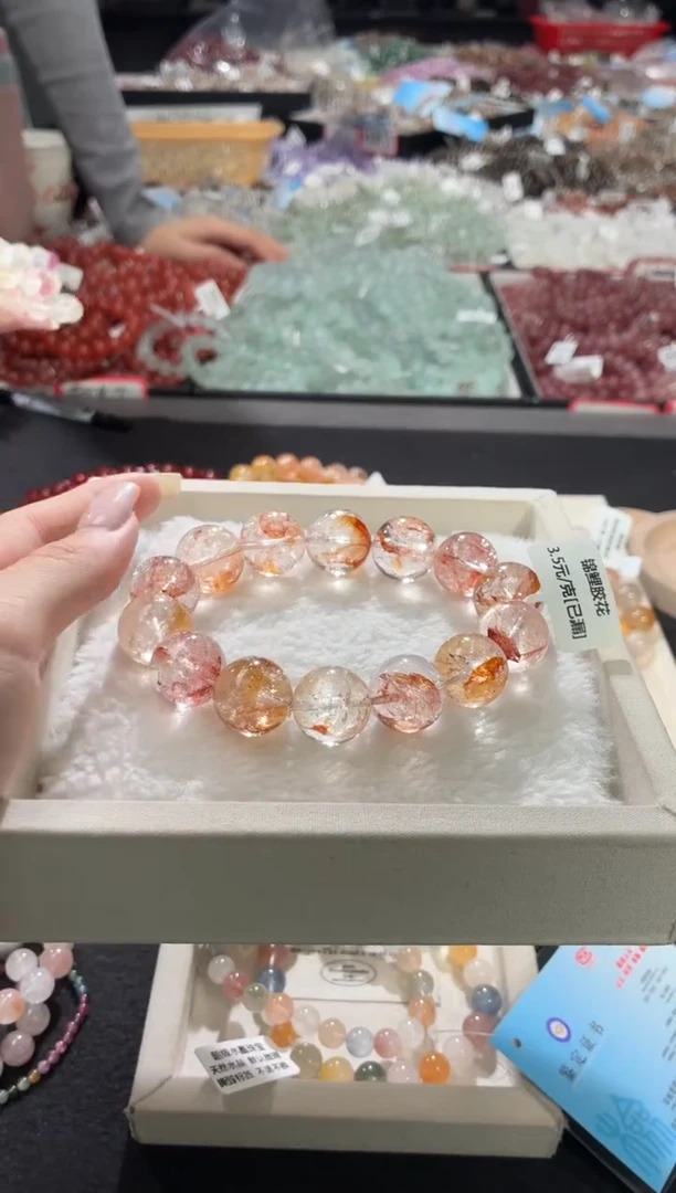 未镶嵌手链水晶350号 多样性发一Z 16+