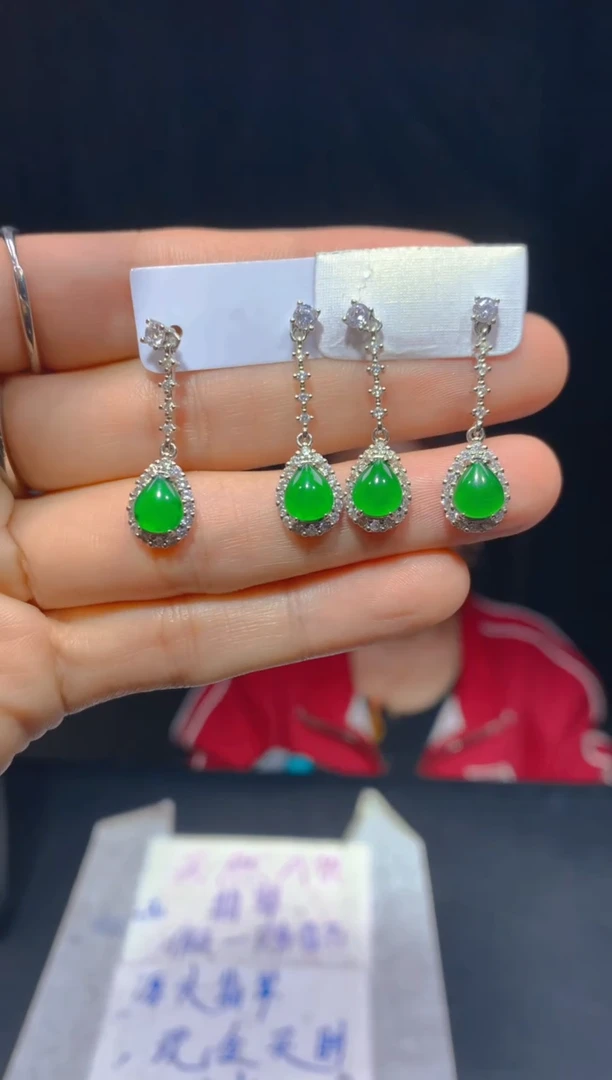 【闪购商品】定制翡翠未镶嵌107多样性发货（发其一）