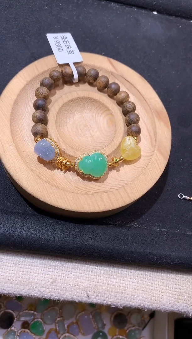 银S925镶嵌手串翡翠手串