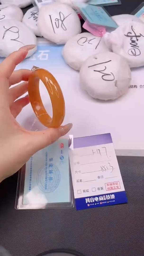 未镶嵌手镯石英质玉H77+55