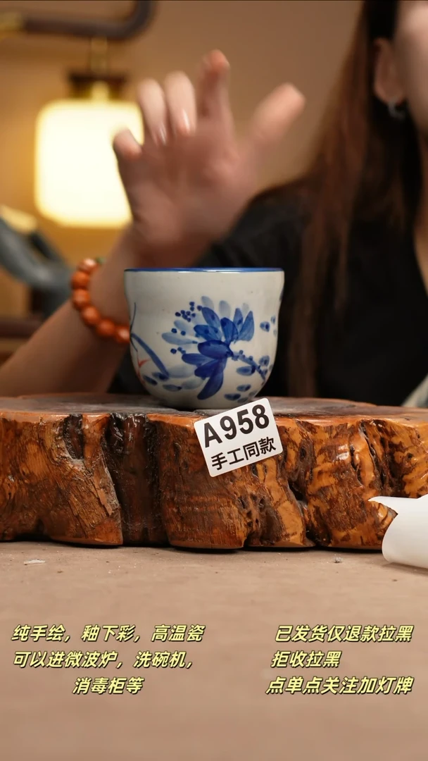 其他A958新十二器瓷器