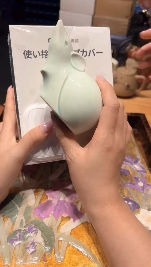 瓷片530好好好好好好好