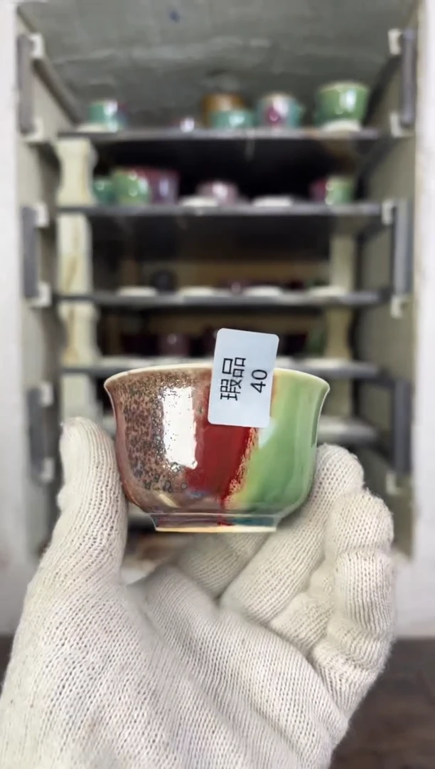 【闪购商品】摆件钧瓷茶器窑变精品