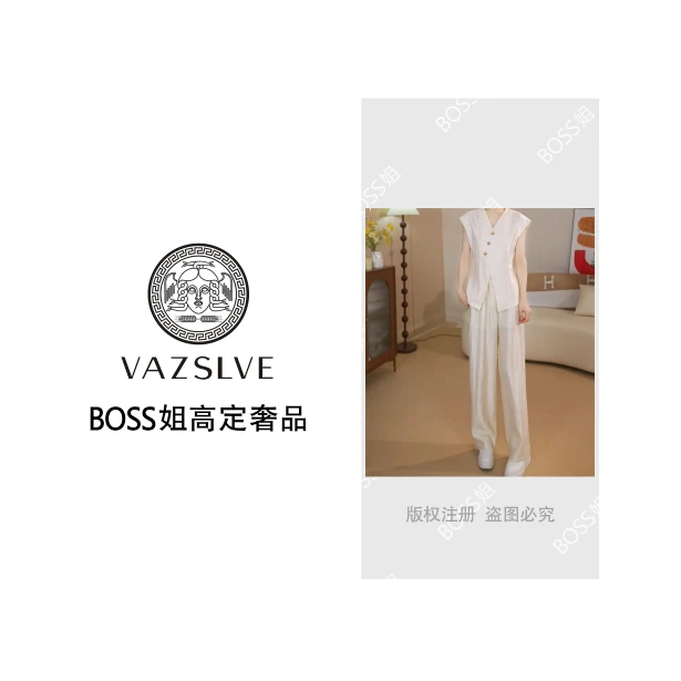 VAZSLVE/原创设计2025短袖无袖气质夏季时尚两件套减龄JS-2826