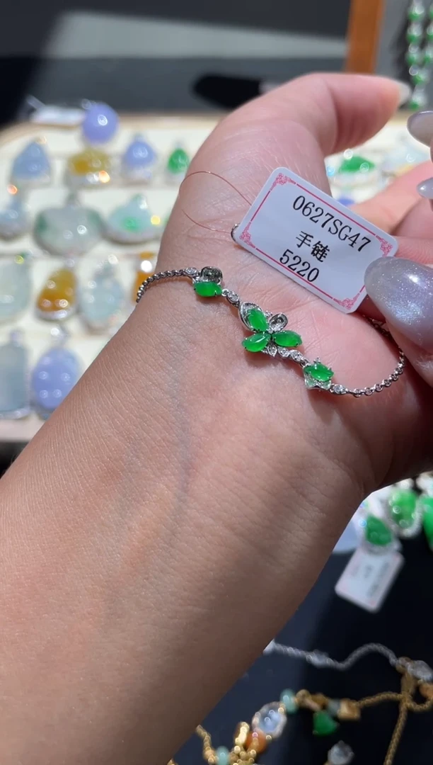 18K金镶嵌手链翡翠0627SG47