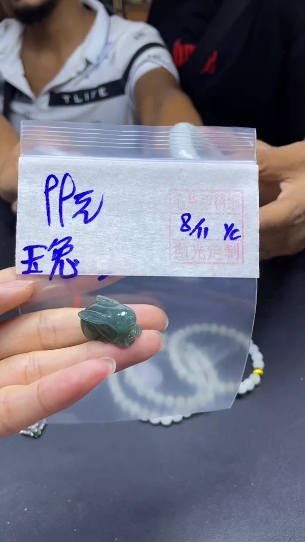 未镶嵌定制翡翠全49#99元多样性拍一发一毛货抛光
