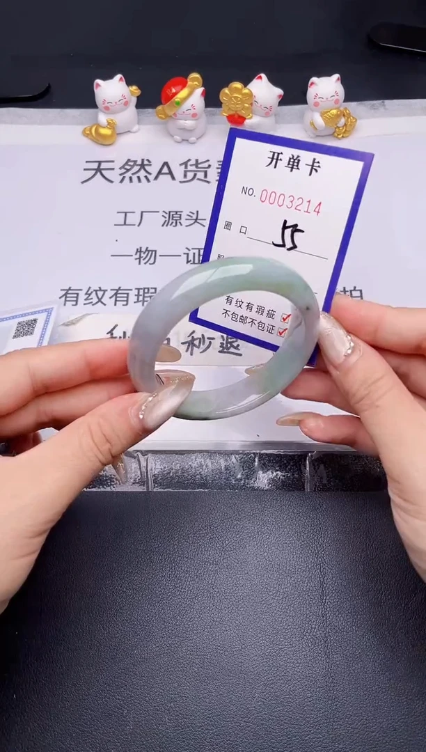 未镶嵌手镯翡翠翡翠手镯未镶嵌