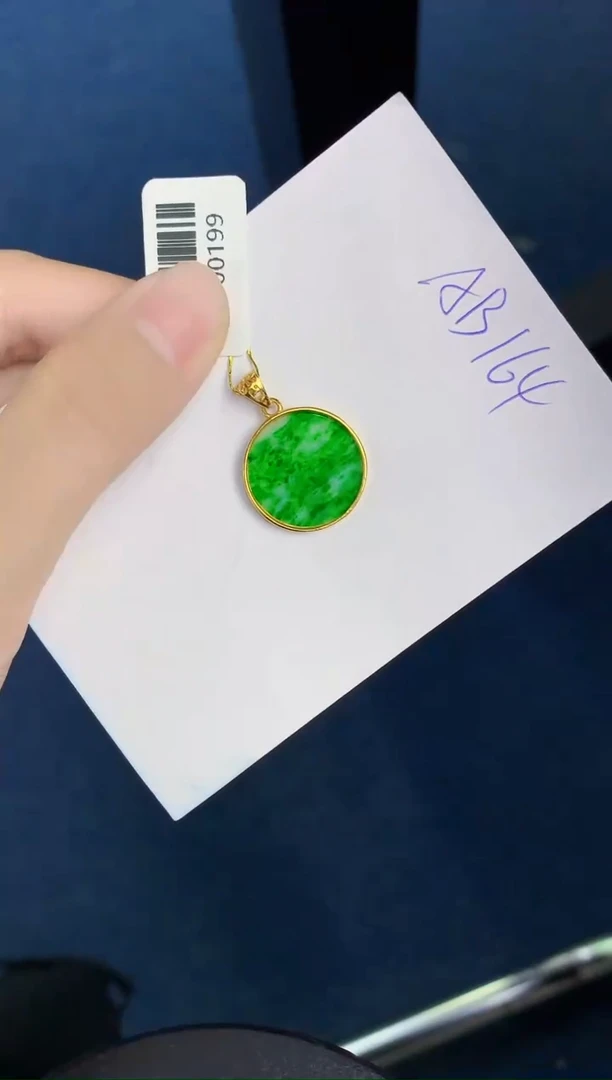 翡翠未镶嵌颈饰天然翡翠緬甸A貨