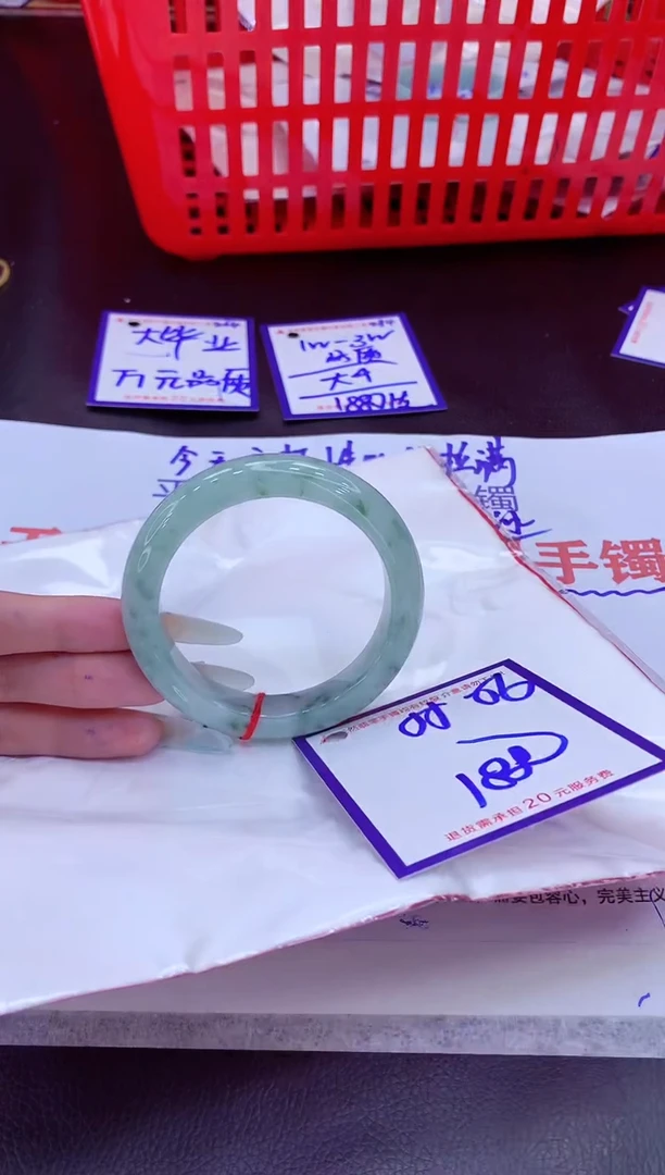 未镶嵌手镯翡翠11111111