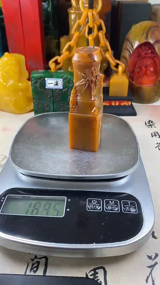 寿山石印石14寿山石