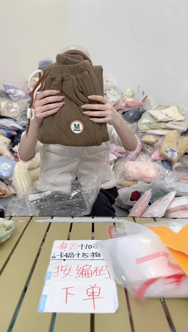 兮兮家童装捡漏377