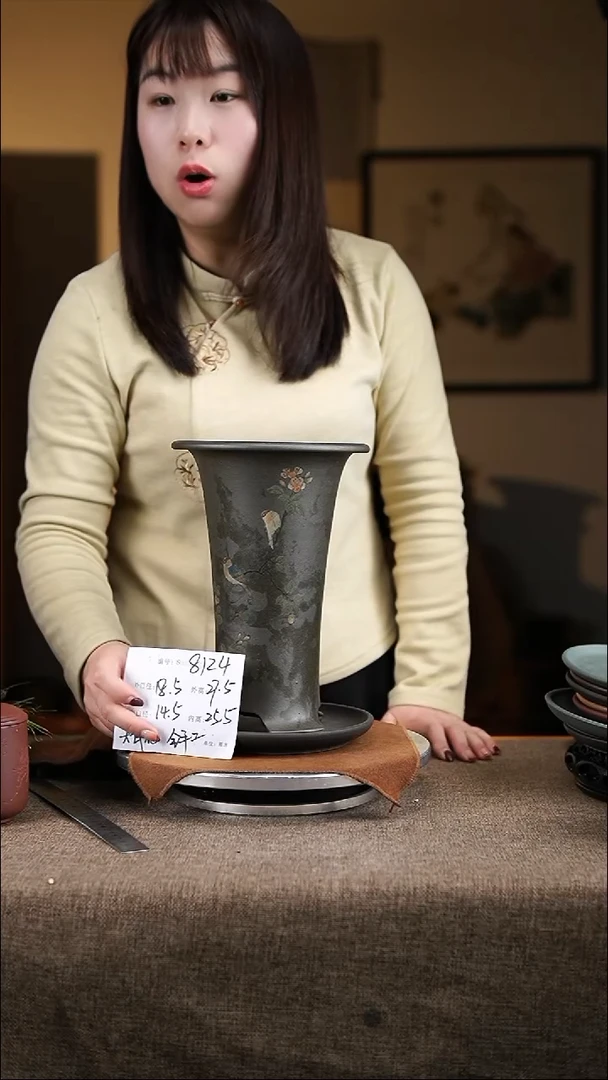 【闪购商品】紫砂花盆紫砂花盆8124+z