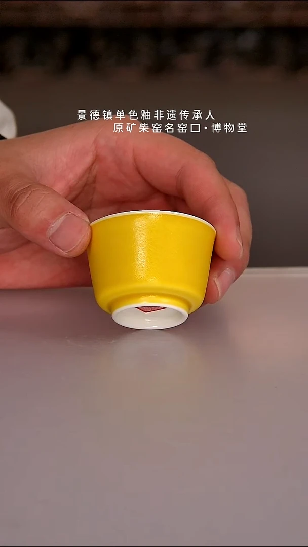 19博物堂原矿柴窑单色釉