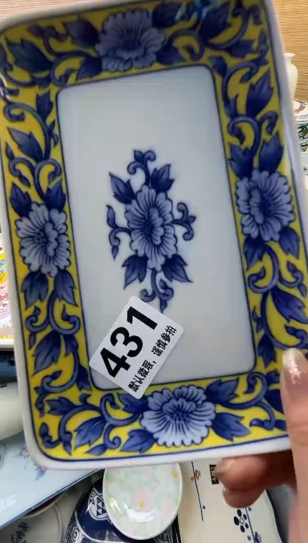 摆件水**境摆件瓷器瓷器瓷器瓷器