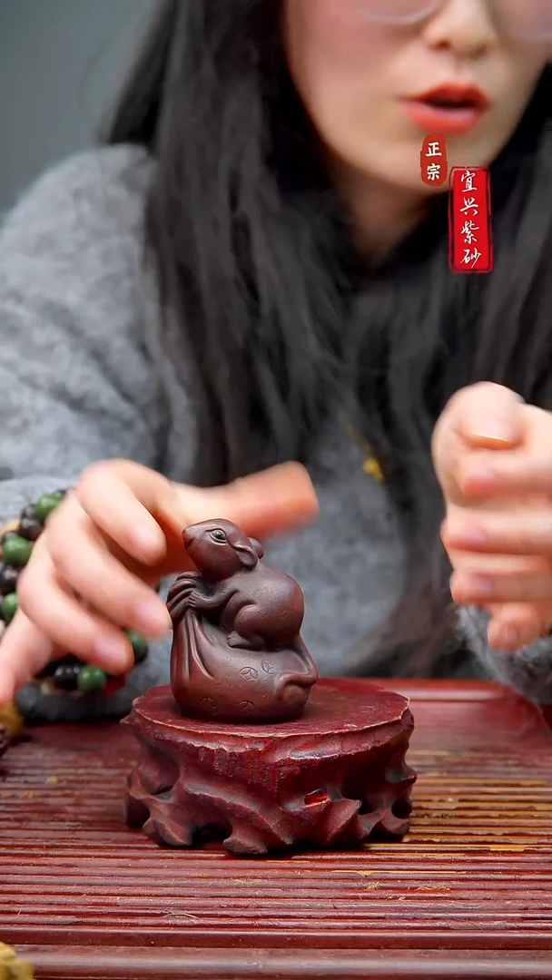 紫砂茶宠宜兴紫砂手工摆件