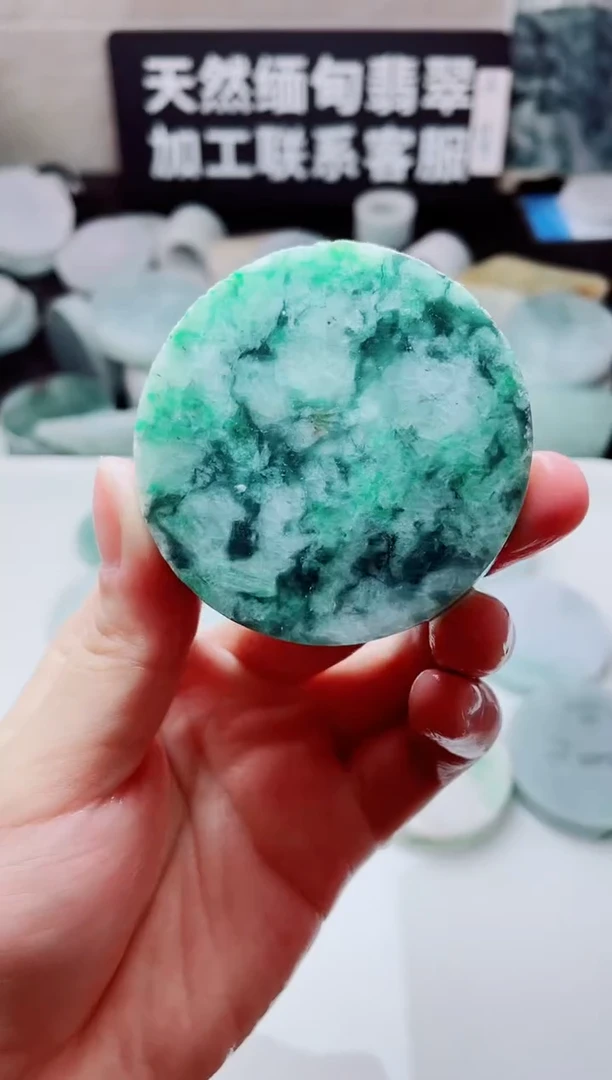 翡翠未镶嵌颈饰2244.....