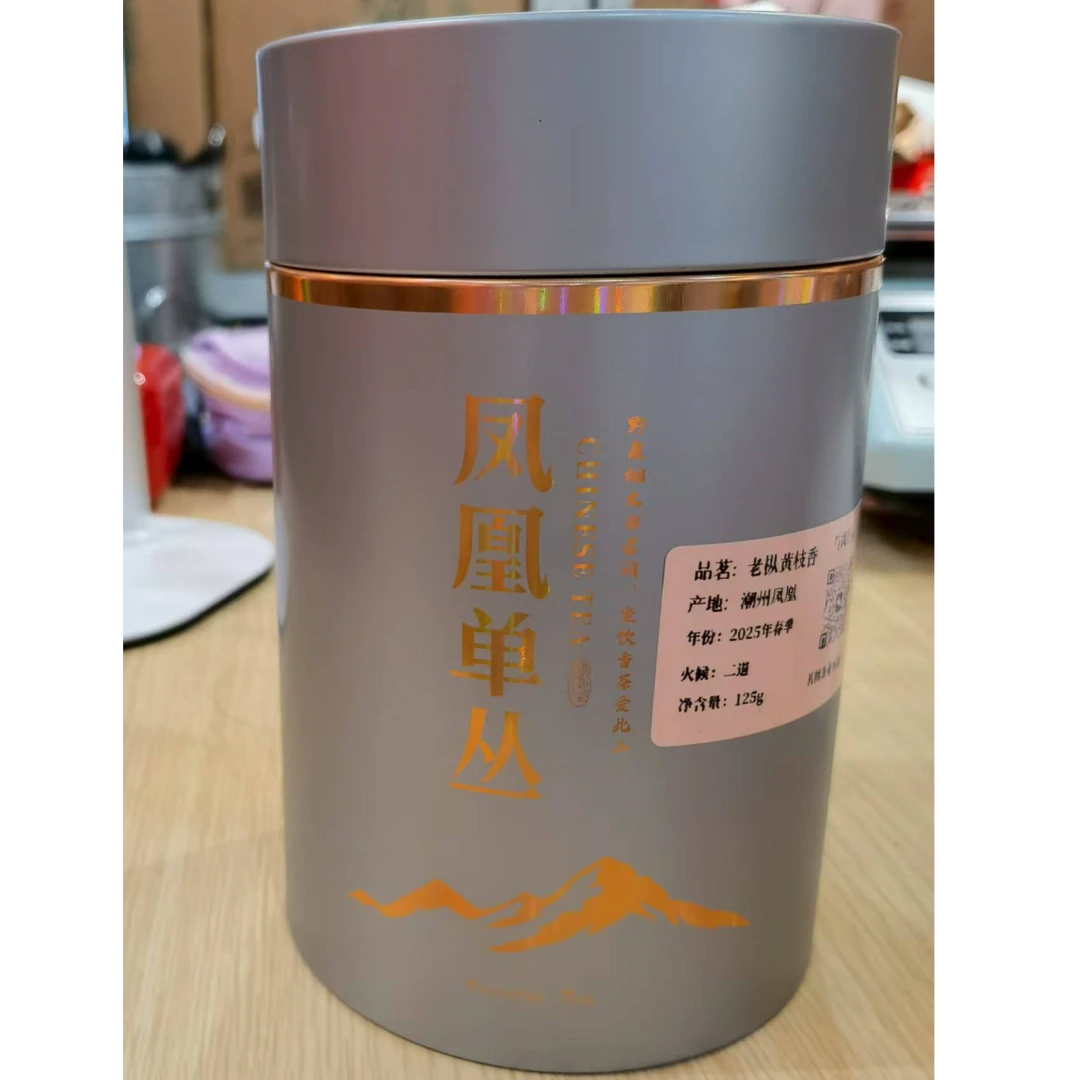 与凤行凤凰单枞 | 老枞黄枝香