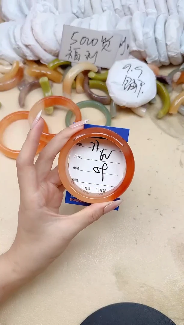 未镶嵌手镯石英质玉77/62