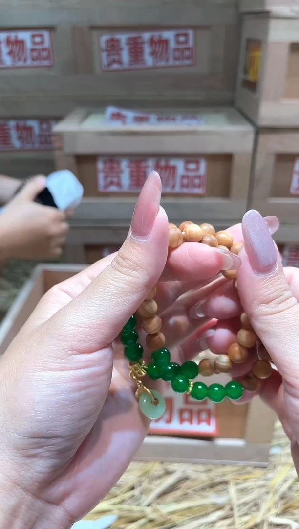 仓库撤柜闪购链接（多样性发其一）￥