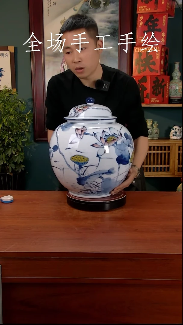 【闪购商品】摆件景德镇高端陶瓷摆件瓶1