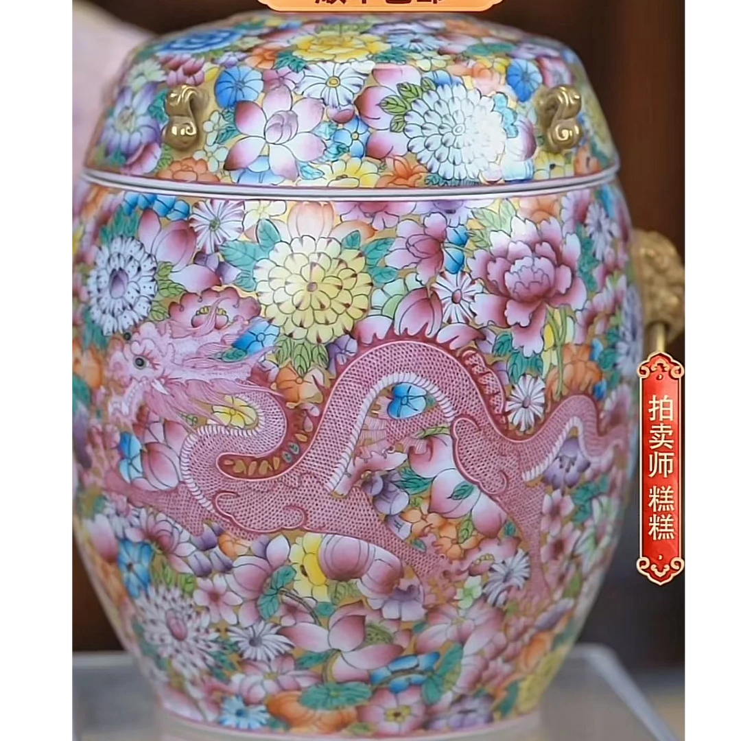 国呈拍卖古董瓷器