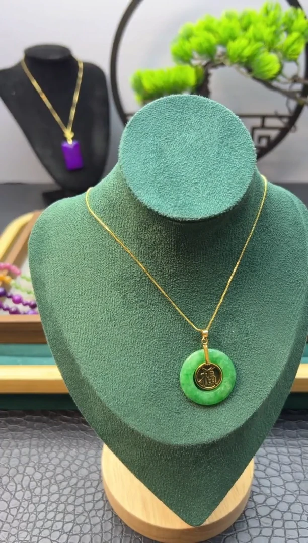 【闪购商品】翡翠吊坠(赠链)14K金镶嵌D117