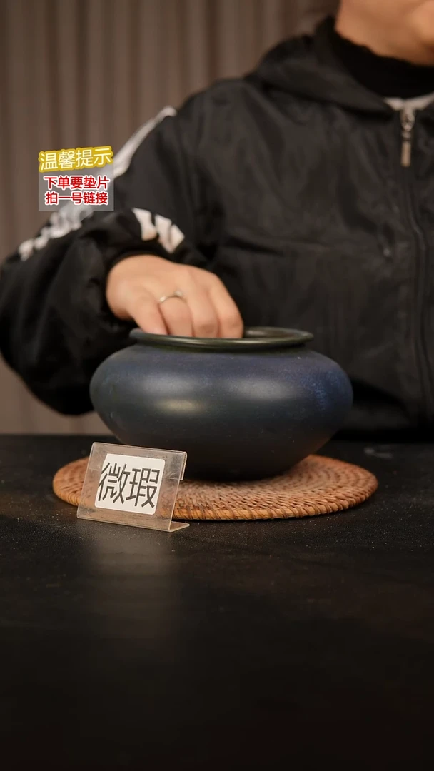 瓷片内口径约10  外高约10