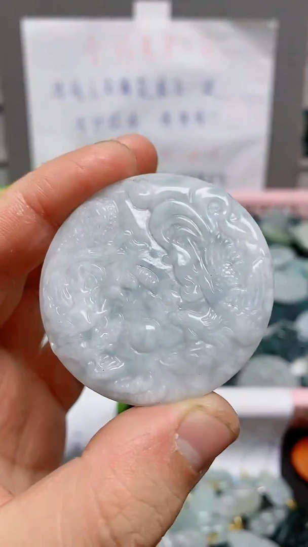 【闪购商品】翡翠颈饰未镶嵌天然翡翠A货