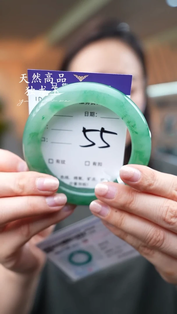 【闪购商品】石英质玉手镯未镶嵌55