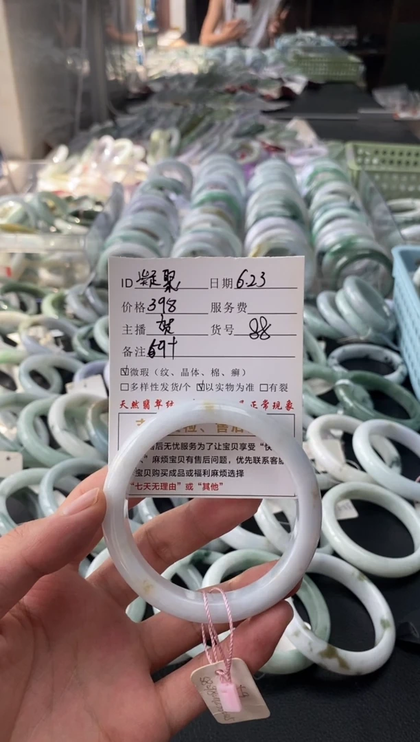 翡翠手镯未镶嵌@****️手镯