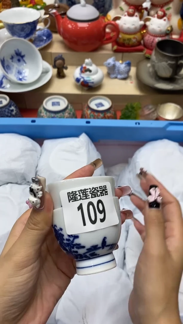 瓷片湘*竹隆莲瓷器欢迎大家