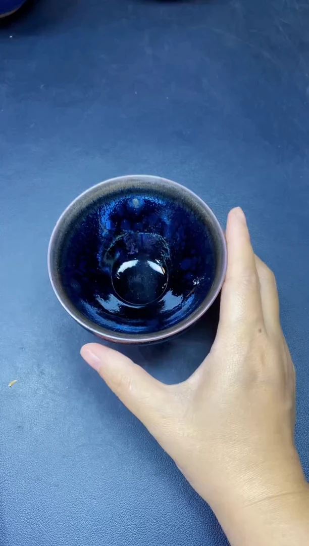 茶盏259微瑕