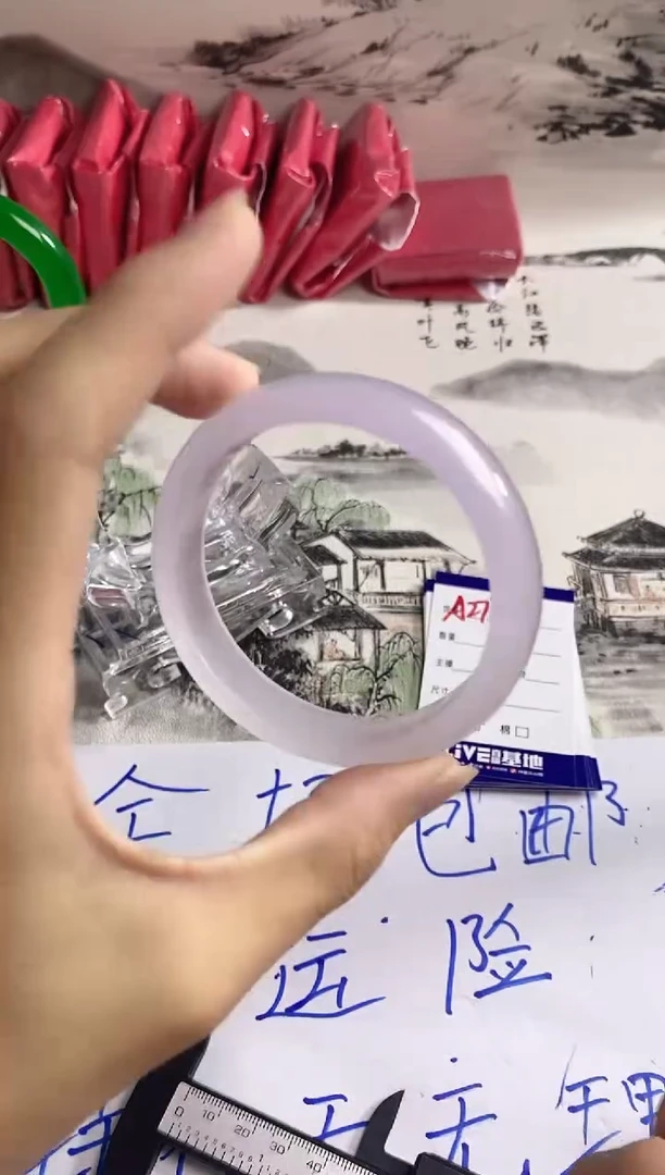 无非金属如虎添翼镯 百搭 A277