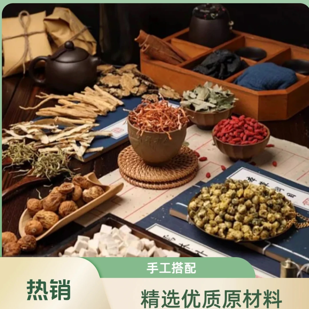 干货纯手工---*精选