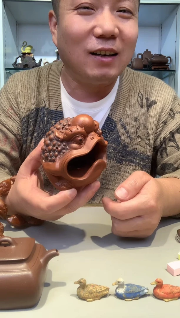 宜陶紫砂宜陶紫砂534