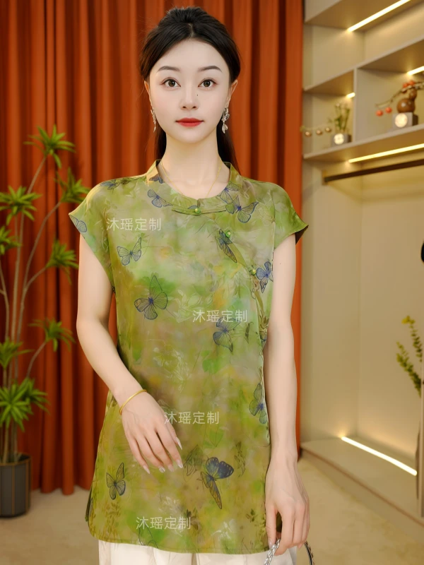 【骄阳】2025新款立领短袖上衣修身女装夏季中长款T恤中国风优雅