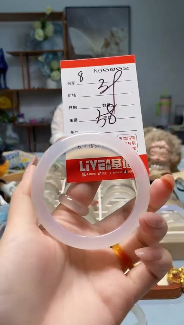 手镯玛瑙/玉髓未镶嵌8