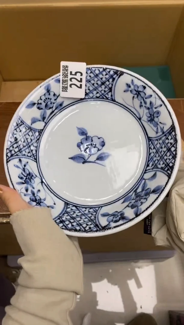 瓷片隆莲瓷器欢迎大家