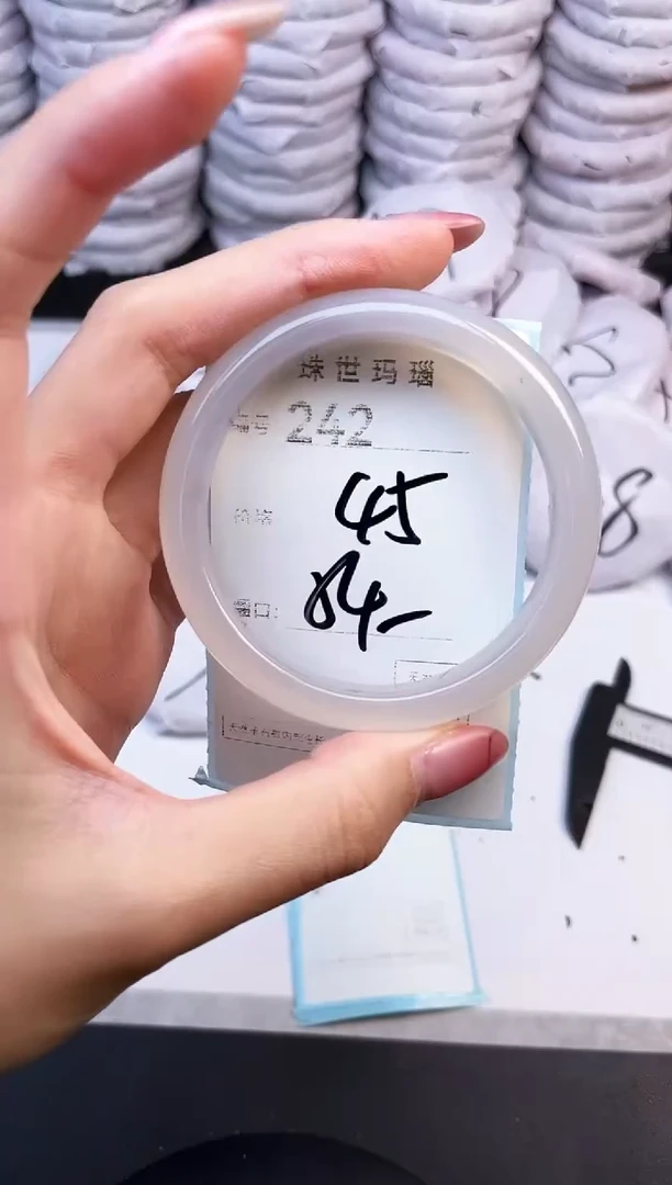 手镯玛瑙/玉髓未镶嵌242