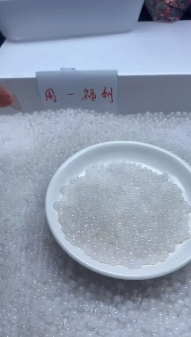 南红玛瑙未镶嵌颈饰w328荔枝冻4mm*100颗