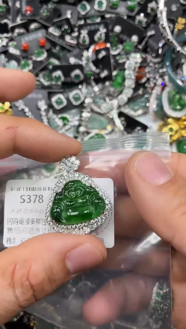 颈饰未镶嵌翡翠S378吊坠