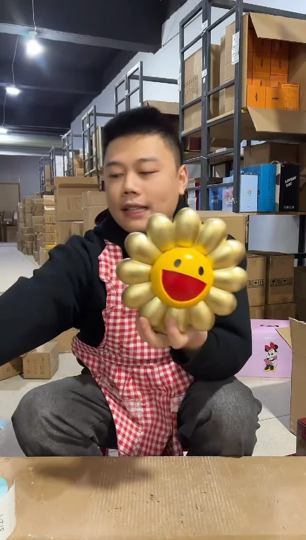 【闪购商品】杯金色太阳花花插摆件微瑕