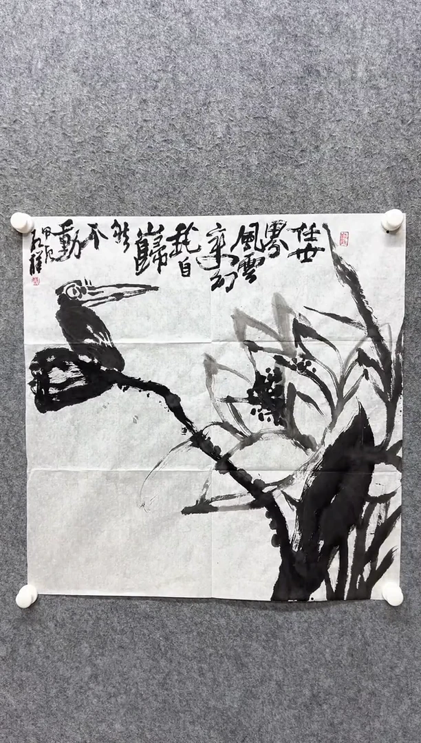 【闪购商品】国画写意画花鸟画手绘