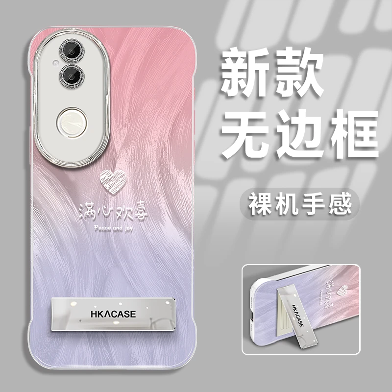 适用于vivos20新款渐变欢喜羽纱无边框手机壳