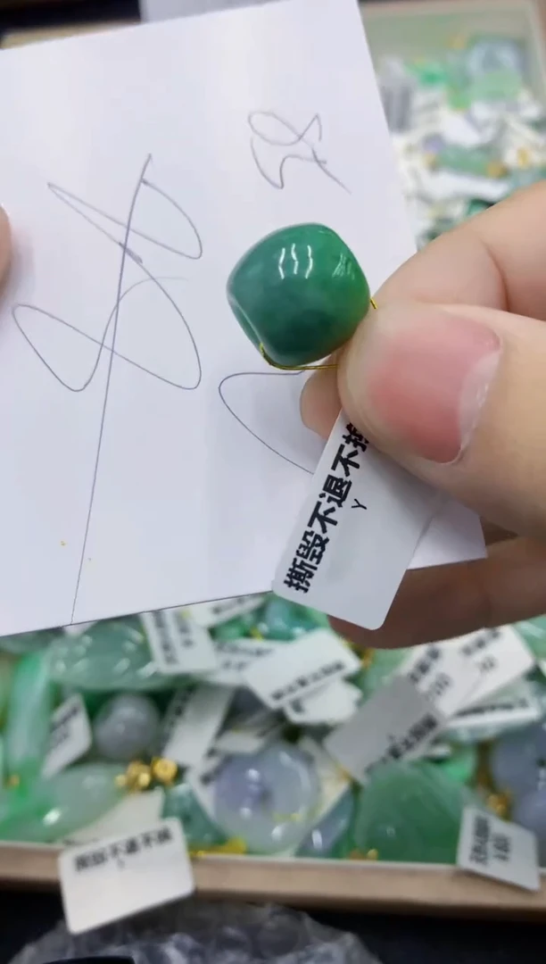 翡翠未镶嵌颈饰111111111